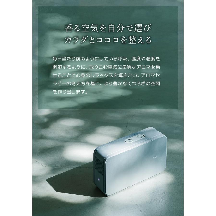 特典付き cado カドー アロマディフューザー 業務用 本格 ペタル 特典付き cado カドー アロマディフューザー 業務用 本格 ペタル