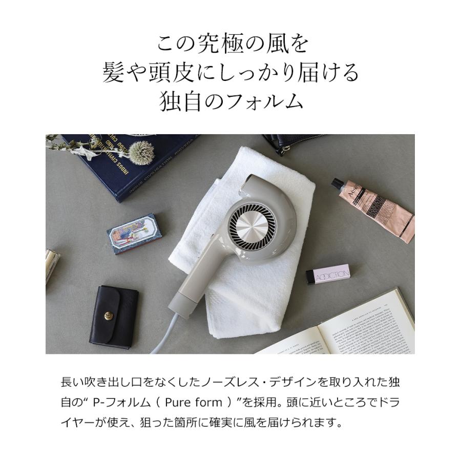 cado 2大特典 正規販売 ヘアドライヤー BD-E2 速乾 ドライヤー cado 2大特典 正規販売 ヘアドライヤー BD-E2 速乾 ドライヤー