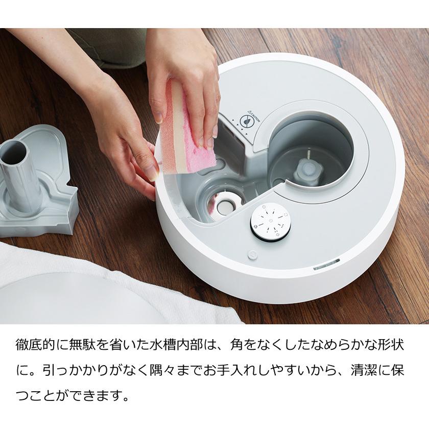 cado 【特典付き】cado PG-E620 除菌消臭液 カドー加湿器 除菌 cado 【特典付き】cado PG-E620 除菌消臭液 カドー加湿器 除菌