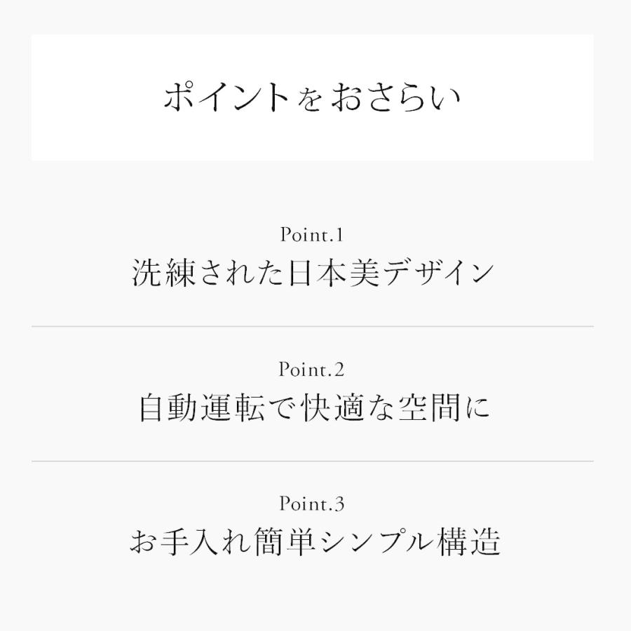 cado 【特典付き】cado PG-E620 除菌消臭液 カドー加湿器 除菌 cado 【特典付き】cado PG-E620 除菌消臭液 カドー加湿器 除菌