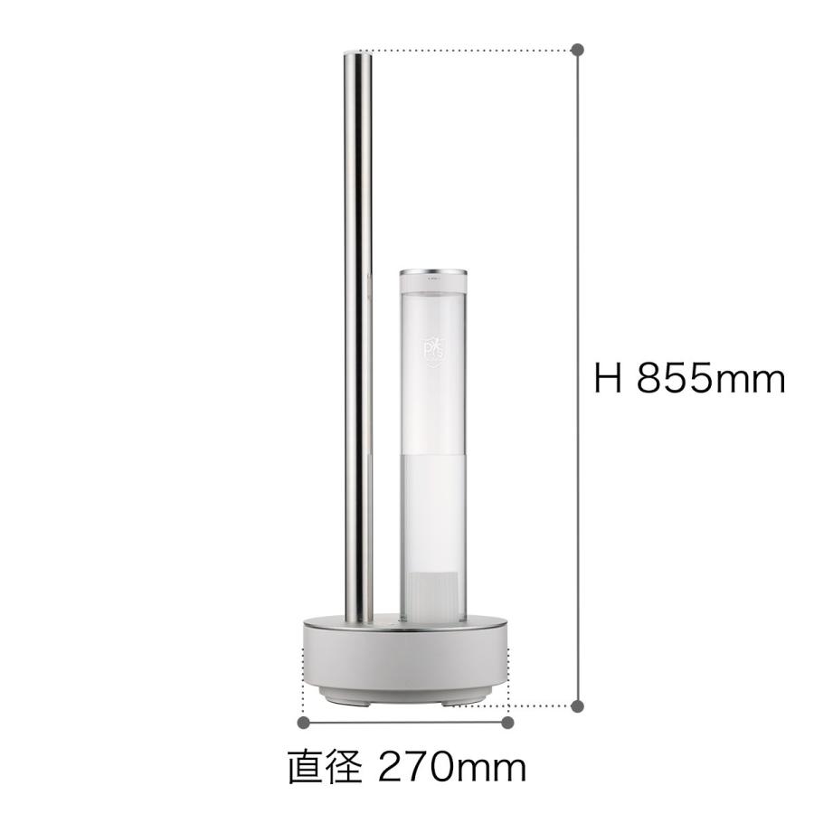 cado 【特典付き】cado PG-E620 除菌消臭液 カドー加湿器 除菌 cado 【特典付き】cado PG-E620 除菌消臭液 カドー加湿器 除菌