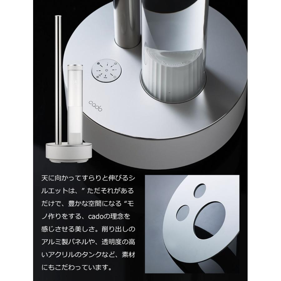 cado 【特典付き】cado PG-E620 除菌消臭液 カドー加湿器 除菌 cado 【特典付き】cado PG-E620 除菌消臭液 カドー加湿器 除菌