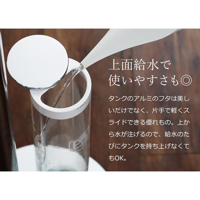 cado 【特典付き】cado PG-E620 除菌消臭液 カドー加湿器 除菌 cado 【特典付き】cado PG-E620 除菌消臭液 カドー加湿器 除菌