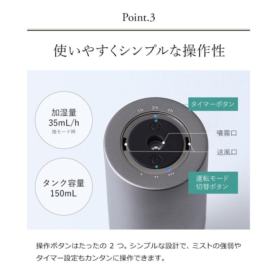 M0510I1 未使用★cado カドー MH-C30 加湿器 卓上 cado 【公式ストア限定2年保証】cado(カドー) STEM Portable