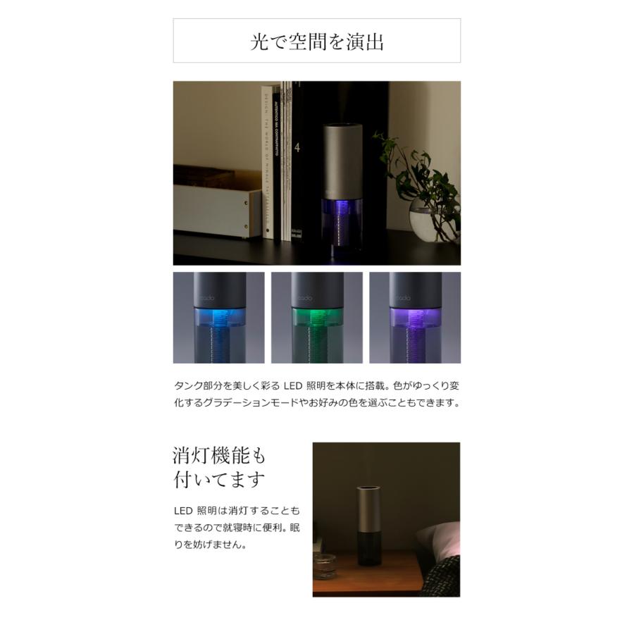 cado（カドー） 【特典付き】cado MH-C30 加湿器 卓上 オフィス usb