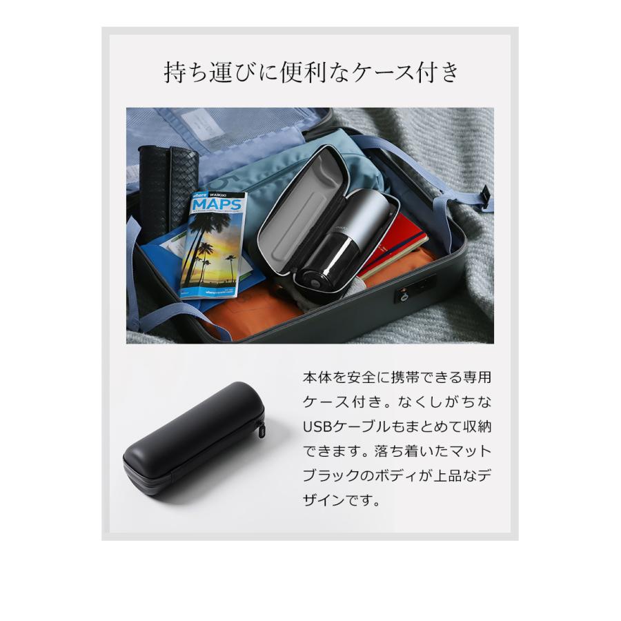 cado/携帯加湿器/ステムポータブル/MH-C30/超音波式 楽天市場】加湿器 【選べる豪華特典】 cado ステムポータブル MH