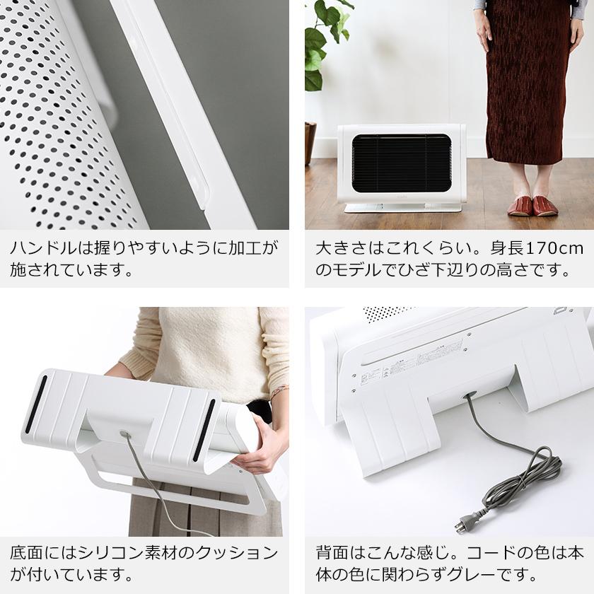 cado（カドー） 【特典付】cado パネルヒーター コンパクト 遠赤外線