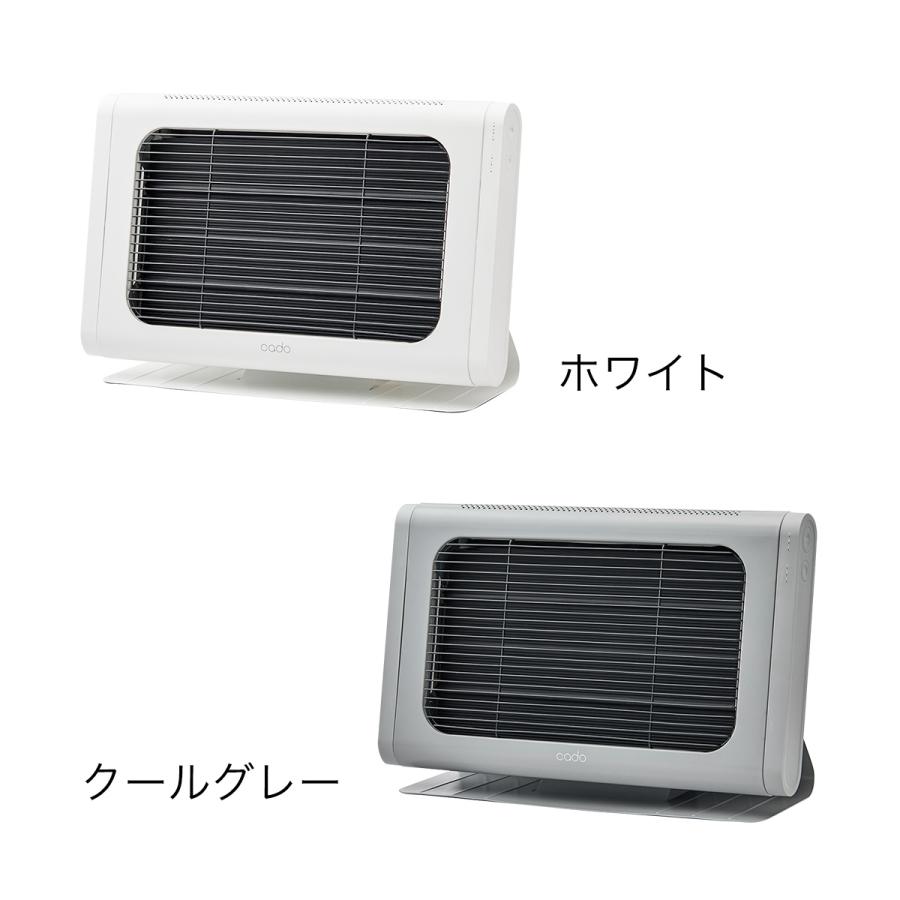 cado（カドー） 【特典付】cado パネルヒーター コンパクト 遠赤外線