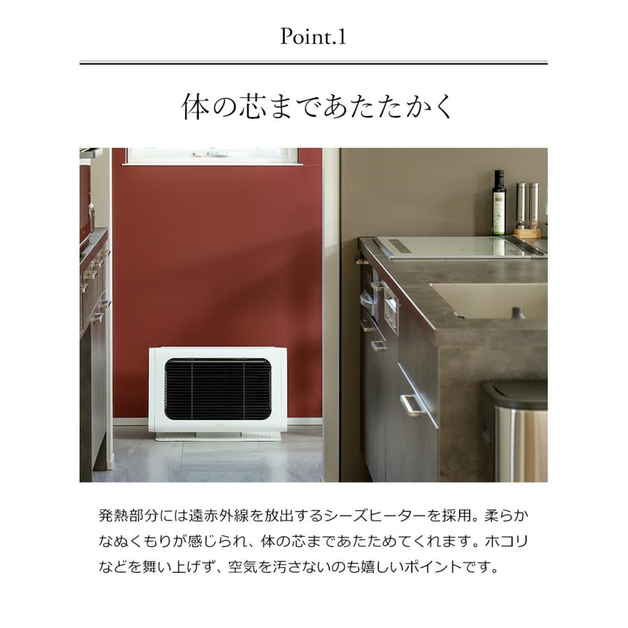 cado（カドー） 【特典付】cado パネルヒーター コンパクト 遠赤外線