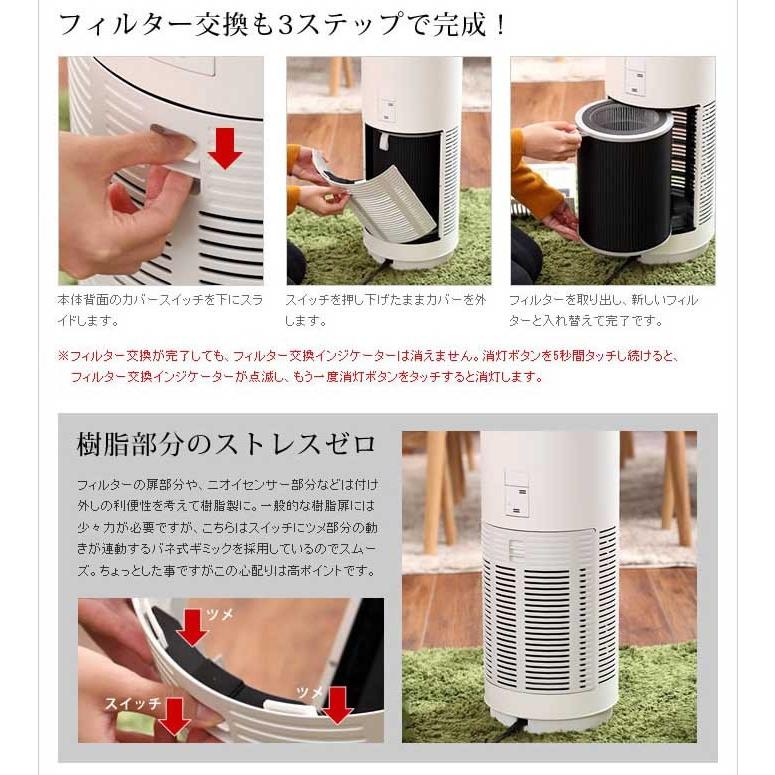 cado 正規販売店 カドー ステンレス プレミアムモデル 空気清浄 cado 正規販売店 カドー ステンレス プレミアムモデル 空気清浄