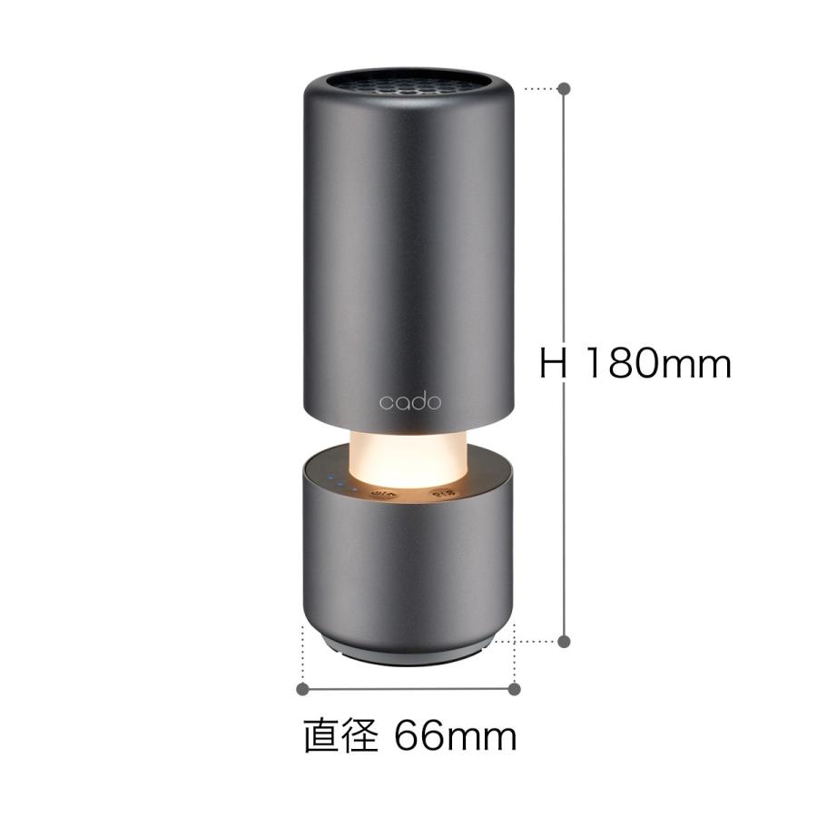 cado（カドー） 【特典付き】車用 空気清浄機 usb 正規販売店 空気清浄