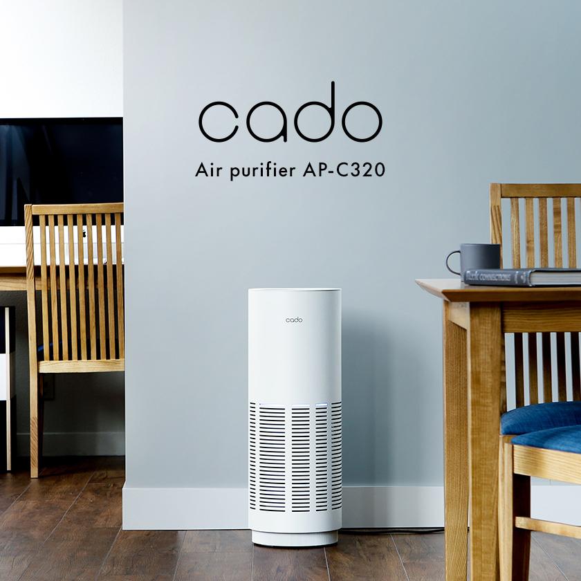 cado（カドー） 【特典付き】カドー 空気清浄機 除菌 脱臭 花粉 PM2.5