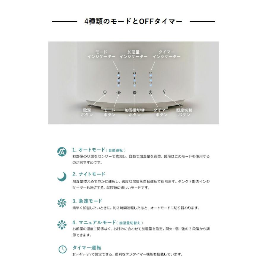 【値下しました】cado加湿器 STEM 350 ホワイト 楽天市場】カドー 加湿器 おしゃれ 加湿器 STEM STEM350 HM-C350