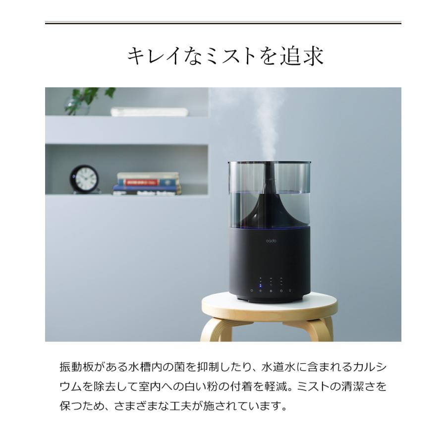 cado カドー 加湿器 STEM300 限定カラー ステム300 ブラック HM cado カドー 加湿器 STEM300 限定カラー ステム300 ブラック HM