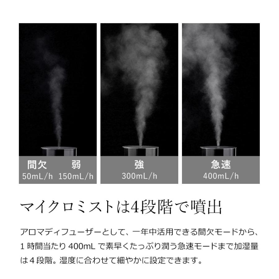 cado カドー 加湿器 STEM300 限定カラー ステム300 ブラック HM cado カドー 加湿器 STEM300 限定カラー ステム300 ブラック HM