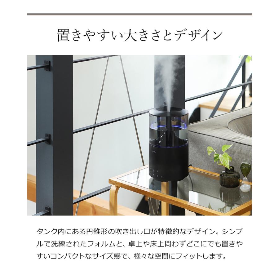 cado カドー 加湿器 STEM300 限定カラー ステム300 ブラック HM cado カドー 加湿器 STEM300 限定カラー ステム300 ブラック HM