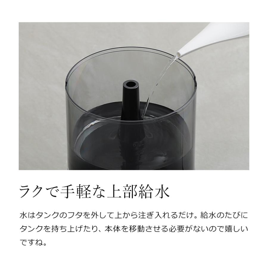 cado カドー 加湿器 STEM300 限定カラー ステム300 ブラック HM cado カドー 加湿器 STEM300 限定カラー ステム300 ブラック HM