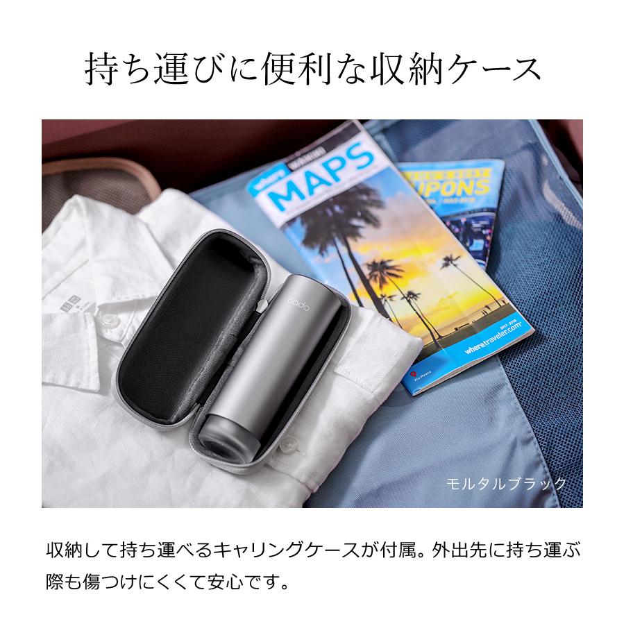 【特典付き】加湿器 卓上 オフィス usb カドー ステム ミニ 携帯 充電式 除菌 消臭 バッテリー USB加湿器 加湿機 ［ cado 加湿器 STEM Mini MD-C10 ］｜roomy｜09