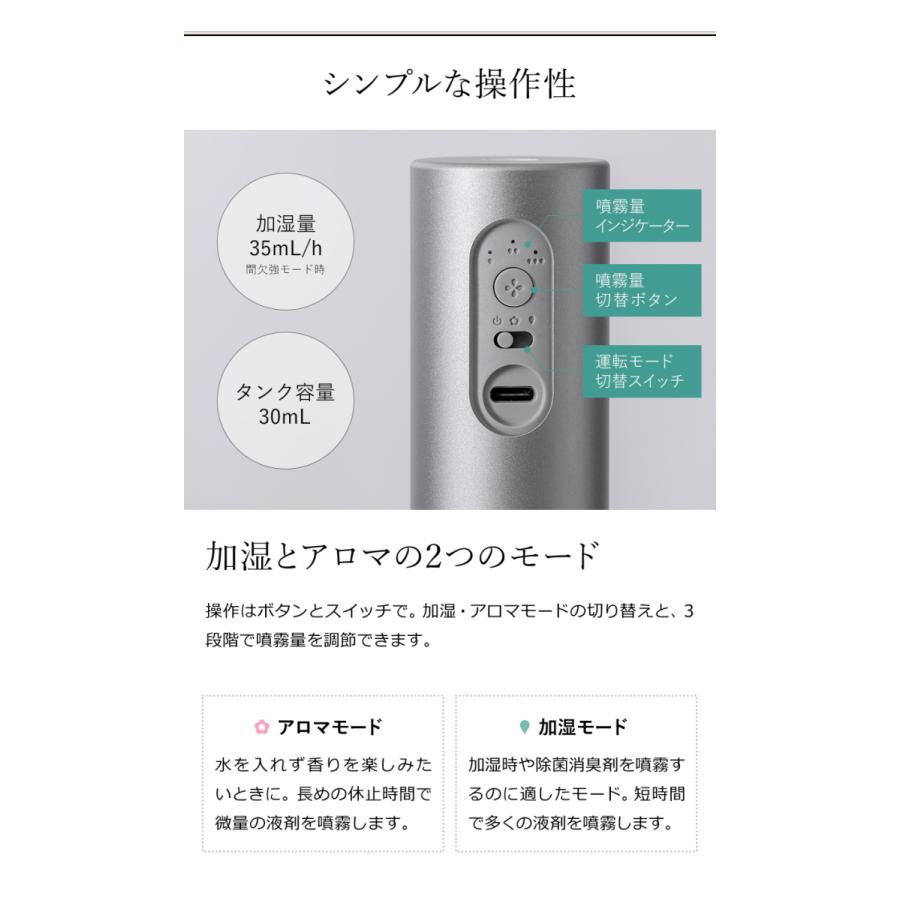 cado（カドー） 【特典付き】加湿器 卓上 オフィス usb ステム ミニ
