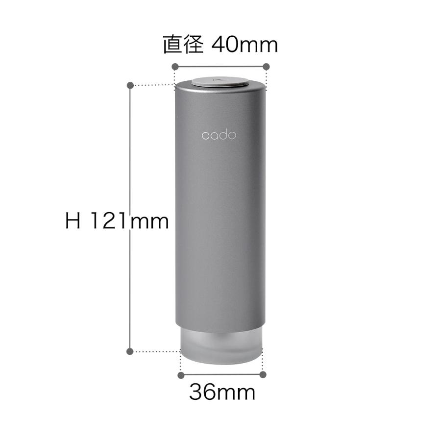 cado（カドー） 【特典付き】加湿器 卓上 オフィス usb ステム ミニ