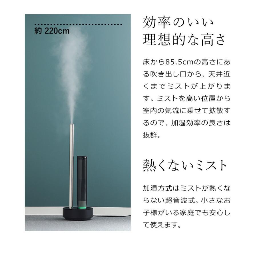 cado STEM630i 加湿器 ステム630i カドー HM-C630i-BP 加湿機 cado STEM630i 加湿器 ステム630i カドー HM-C630i-BP 加湿機
