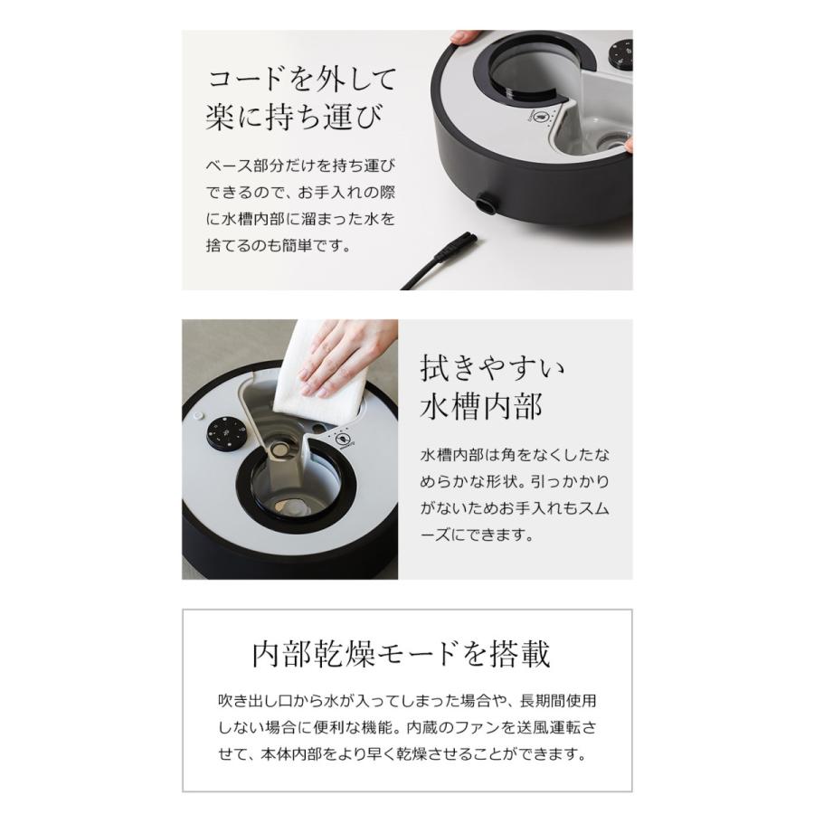 cado STEM630i 加湿器 ステム630i カドー HM-C630i-BP 加湿機 cado STEM630i 加湿器 ステム630i カドー HM-C630i-BP 加湿機