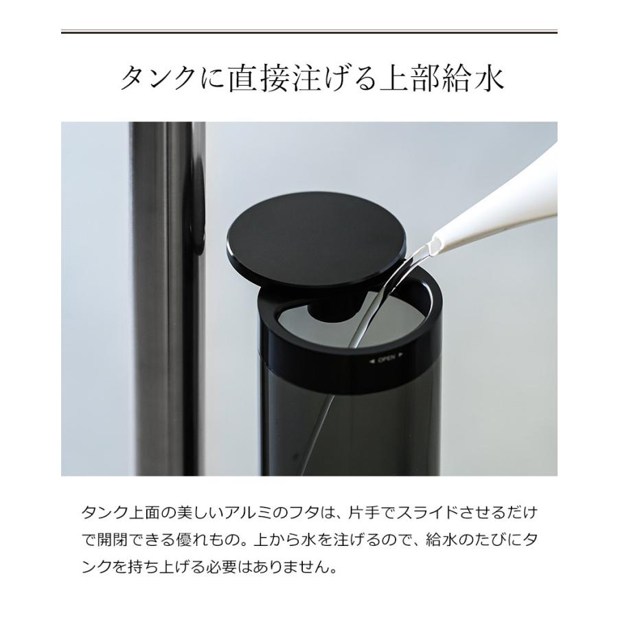 cado STEM630i 加湿器 ステム630i カドー HM-C630i-BP 加湿機 cado STEM630i 加湿器 ステム630i カドー HM-C630i-BP 加湿機