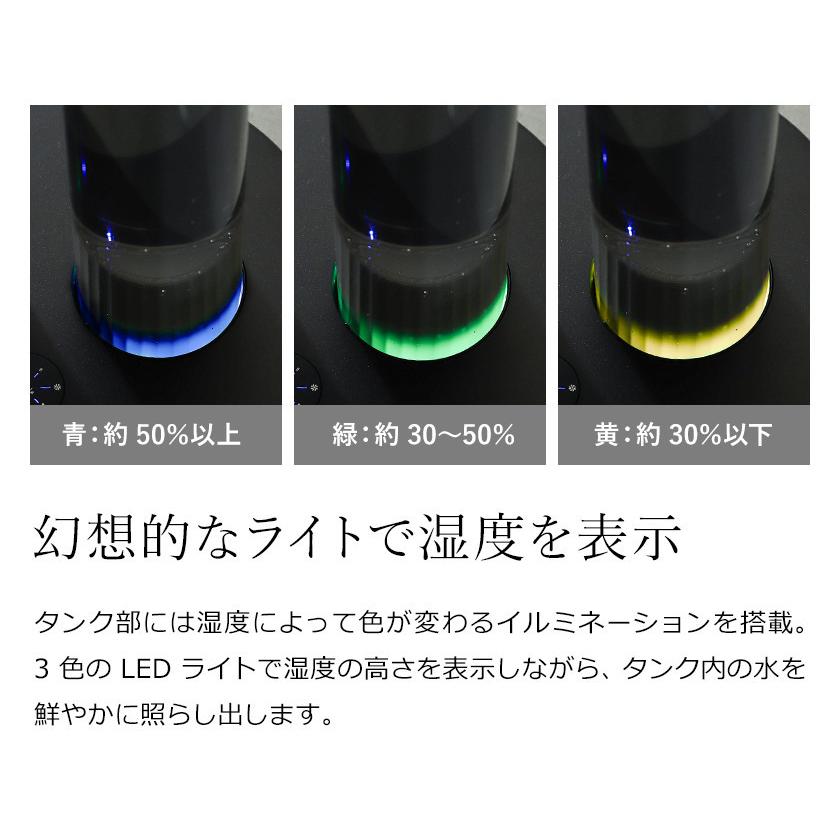 cado（カドー） cado STEM630i 加湿器 ステム630i HM-C630i-BP 加湿機