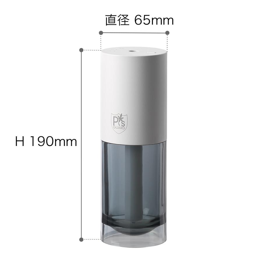 cado 特典付 カドー ポータブル除菌消臭器 ピーズガード 空間除 cado 特典付 カドー ポータブル除菌消臭器 ピーズガード 空間除