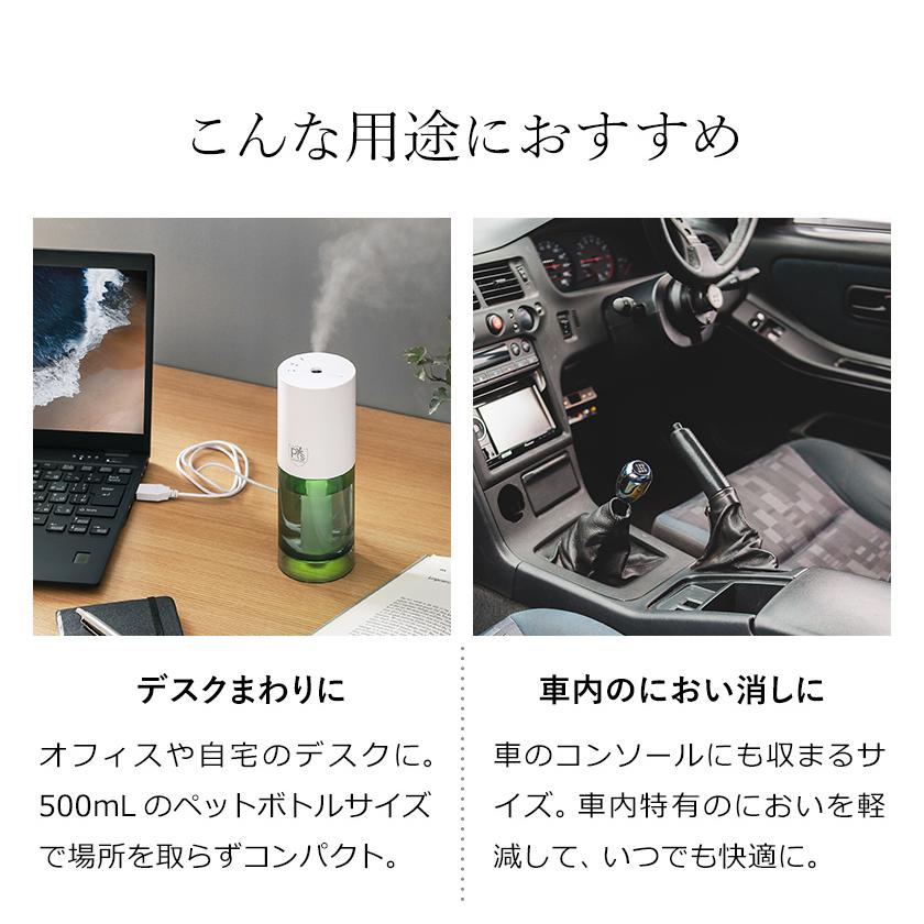 cado 特典付 カドー ポータブル除菌消臭器 ピーズガード 空間除 cado 特典付 カドー ポータブル除菌消臭器 ピーズガード 空間除