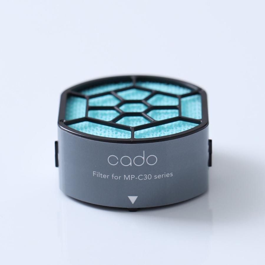 cado（カドー） cado MP-C30専用フィルター FL-C30 空気清浄機 交換