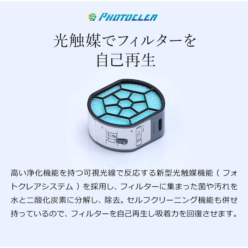 cado MP-C30専用フィルター FL-C30 カドー 空気清浄機 交換 cado MP-C30専用フィルター FL-C30 カドー 空気清浄機 交換