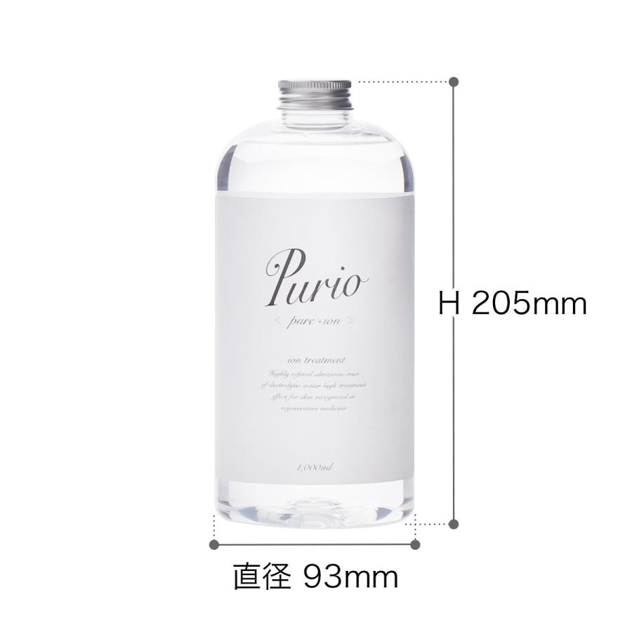 限定品　氣’‘ イオントリートメント　プロ仕様 限定品 氣'' イオントリートメント プロ仕様