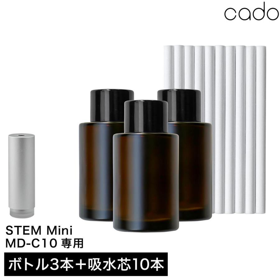 cado STEM Mini MD-C10 [モルタルブラック] cado（カドー） ［ STEM Mini（MD-C10）交換用ボトル / 吸水芯 セット