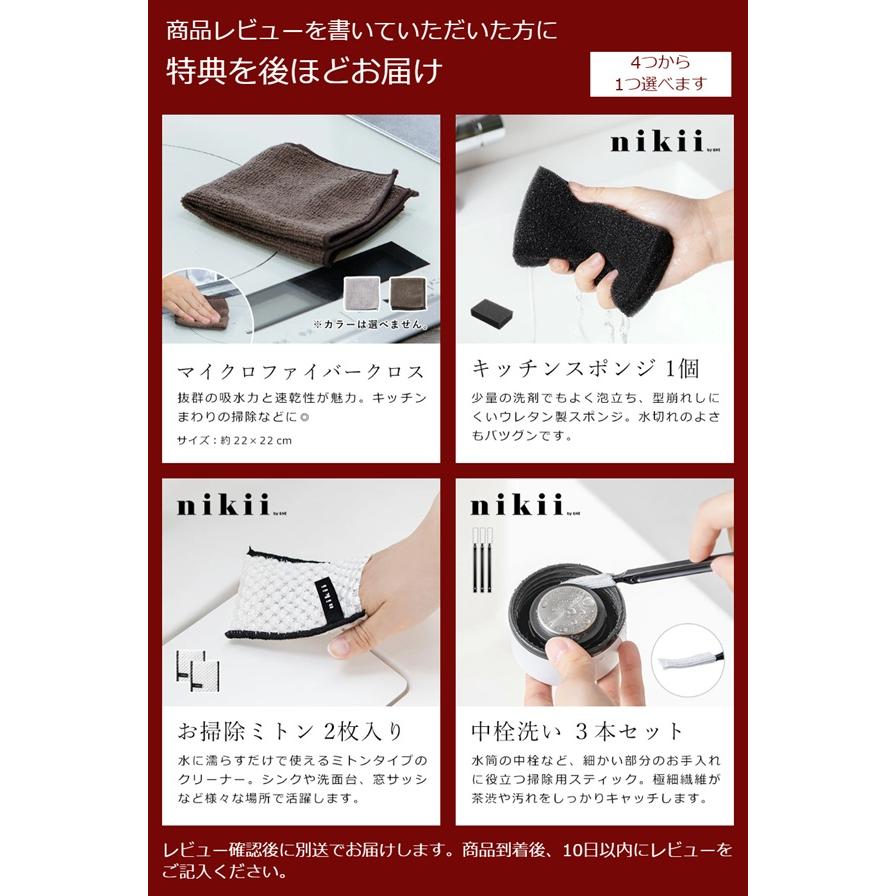 特典付［ iFan Porta S 2 ］ハンディ 扇風機 ファン USB 携帯 手持ち
