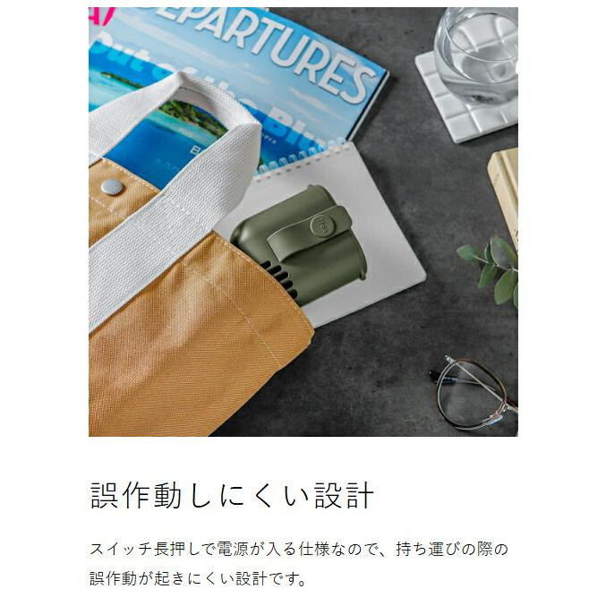 特典付［ iFan ボディブロー 2 ］ファン ベルト 扇風機 エレス アイ