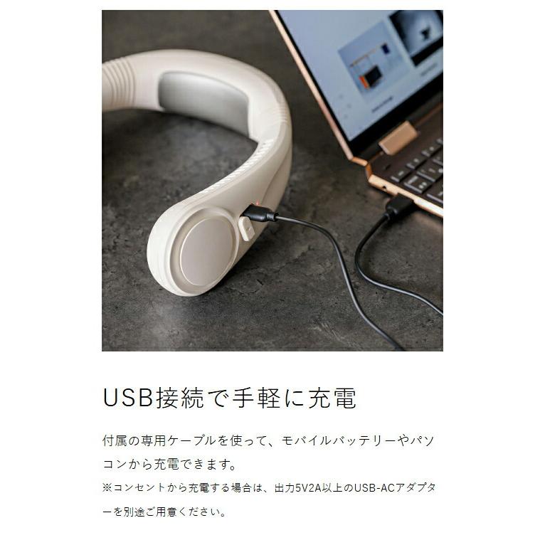 特典付［ iFan Collar Ice 2 ］冷却プレート ネック ファン 扇風機 首