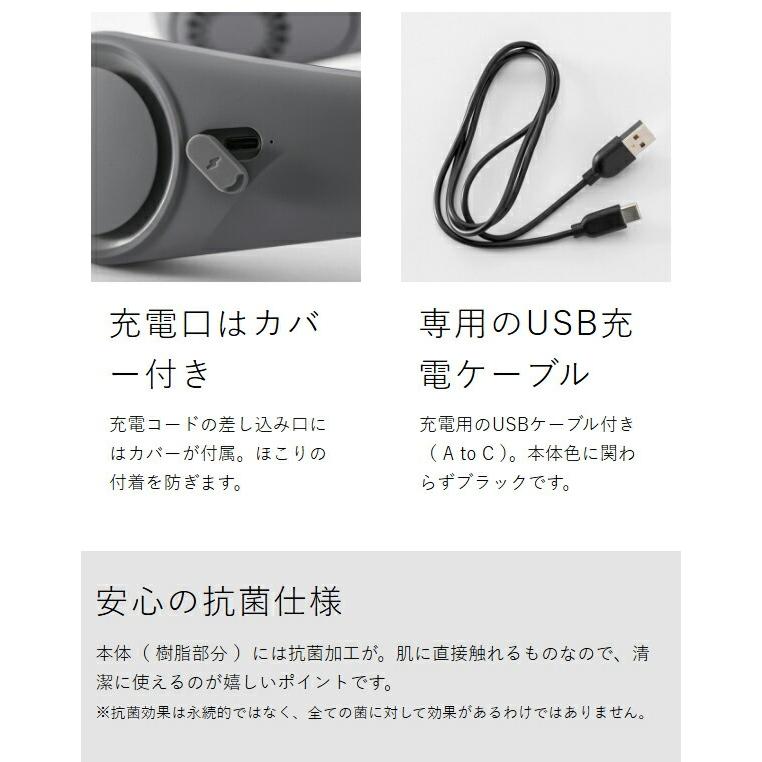 特典付［ iFan Collar Ice 2 ］冷却プレート ネック ファン 扇風機 首