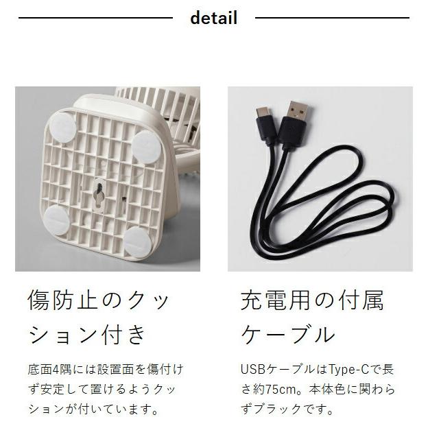 充電式クリップ＆卓上ファン：大型17cm羽根・10000mAh長時間 10000mAh電池内蔵】FreeFly 充電式クリップ扇風機 卓上扇風機 直径約