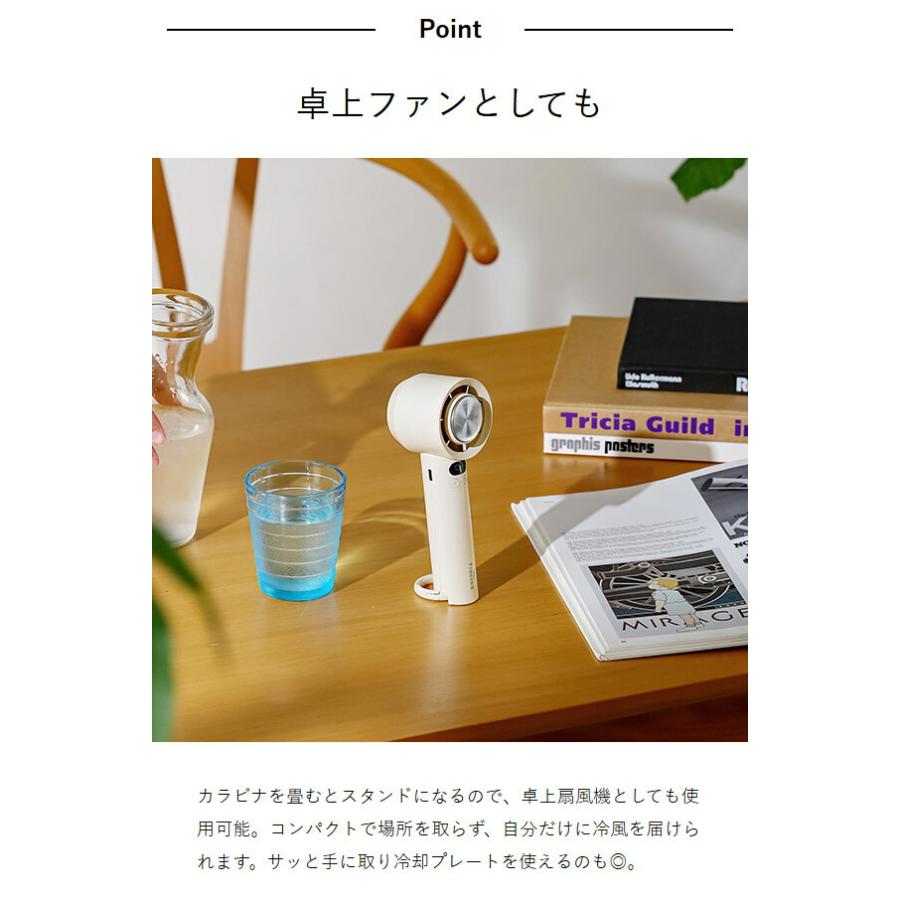 特典付［ iFan Freeze 3 ］ハンディファン 扇風機 USB 小型 ペルチェ