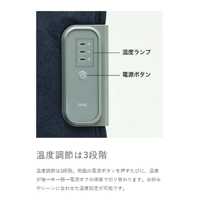 NooQ ［ パネルヒーター 5面タイプ ］特典付 足元ヒーター