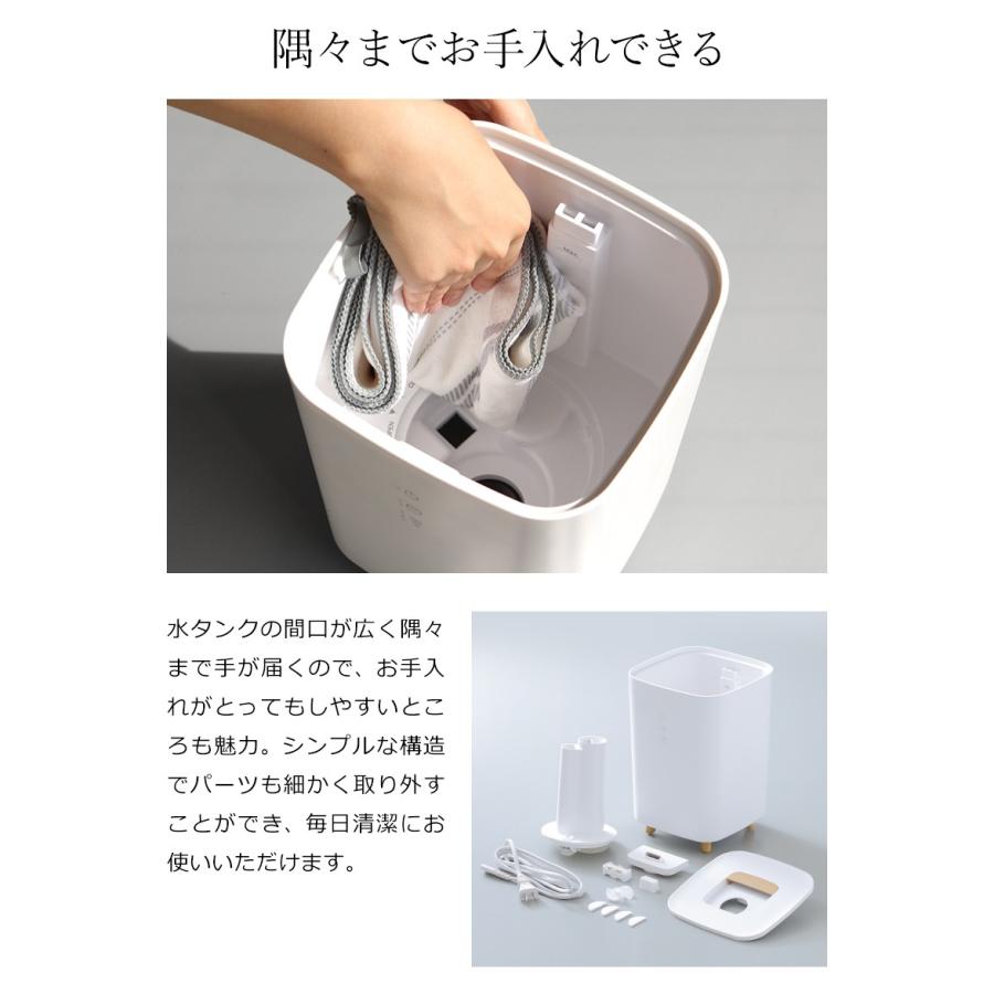 ELAiCE（エレス） 加湿器 エルズ加湿器 上から給水 加湿機 エルズ ミニ