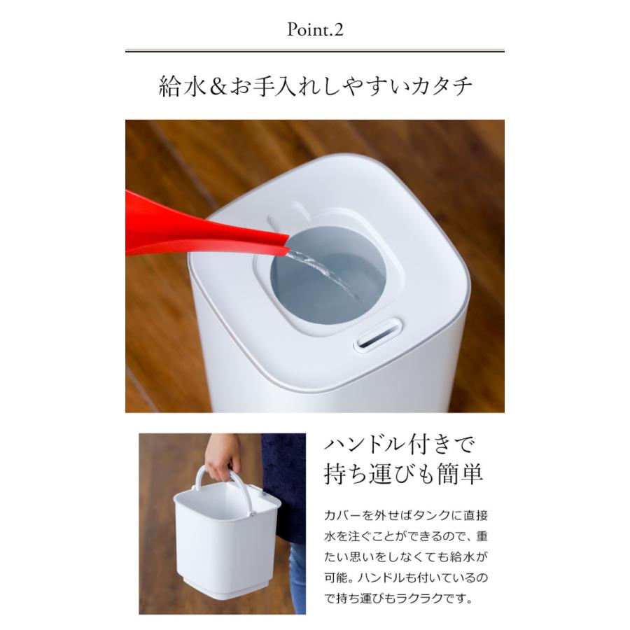 特典付［ ハイブリッド加湿器 L's Humidifier プラス ］加湿器 卓上