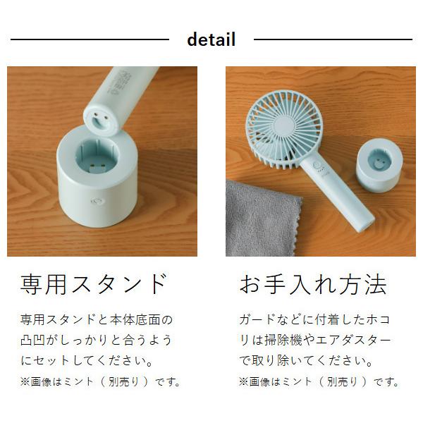 iFan Pivo 特殊カラー ］ハンディファン ポータブルファン アイファン