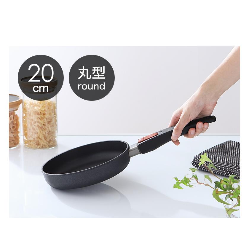 WOLL フライパン 20cm ドイツ製 取っ手が取れる こびりつかない PFOA