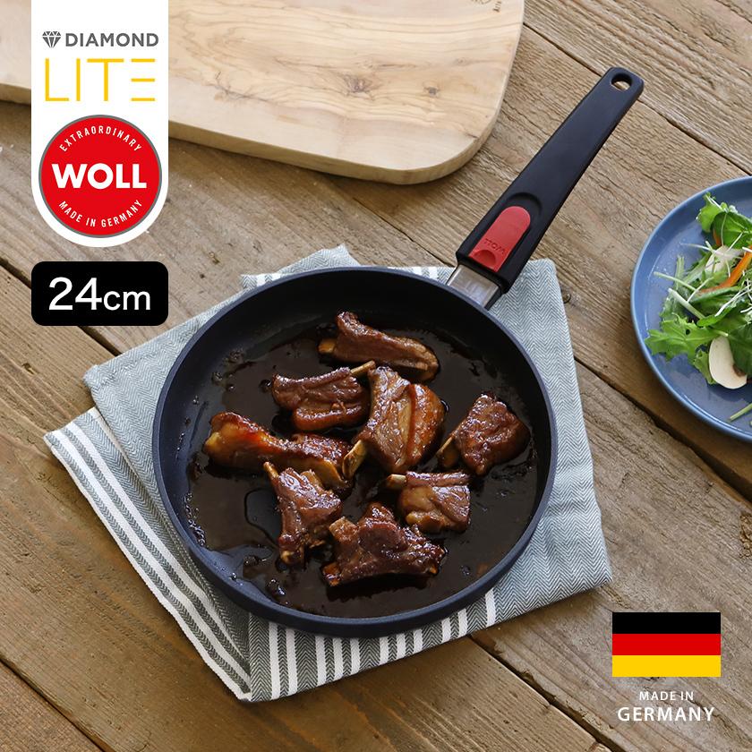 特典付き】WOLL フライパン 24cm ドイツ製 取っ手が取れる