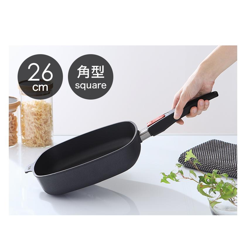 WOLL フライパン 26cm 角型 ドイツ製 取っ手が取れる 四角 こびりつか