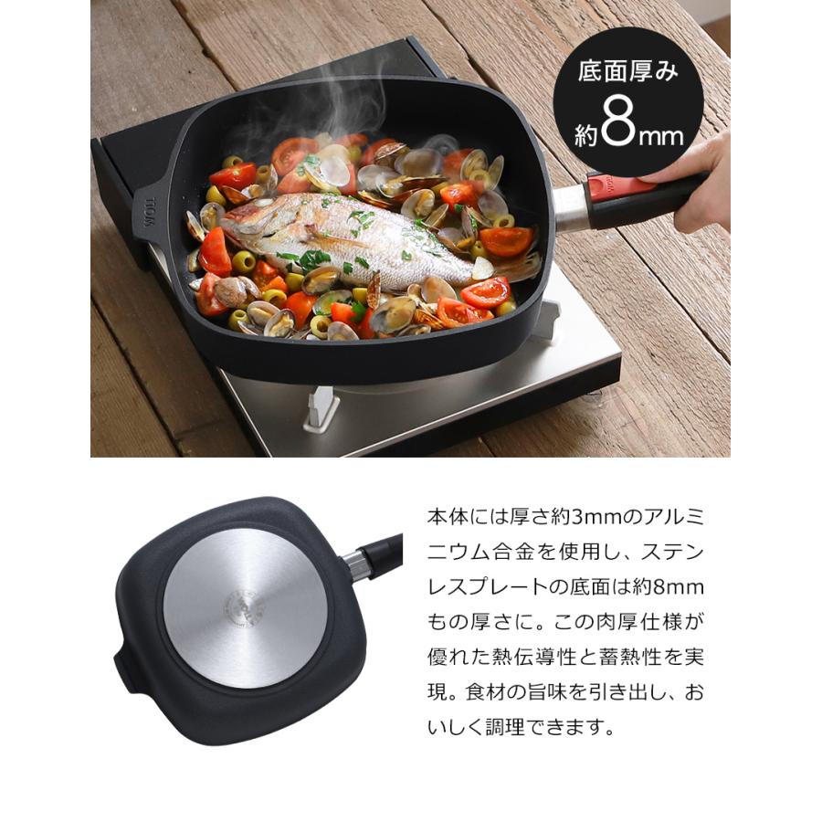 WOLL フライパン 26cm 角型 ドイツ製 取っ手が取れる 四角 こびりつか