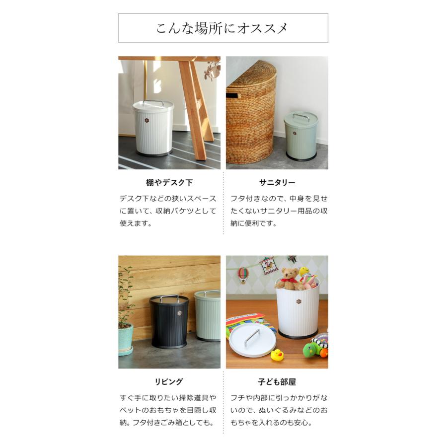 ゴミ箱 おしゃれ 小 蓋つき 北欧 月兎 ぶんぶく BUNBUKU 日本製