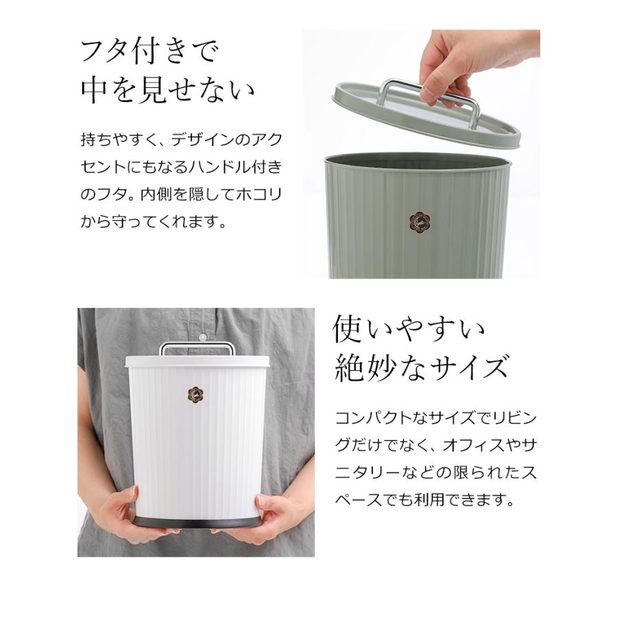 ゴミ箱 おしゃれ 小 蓋つき 北欧 月兎 ぶんぶく BUNBUKU 日本製